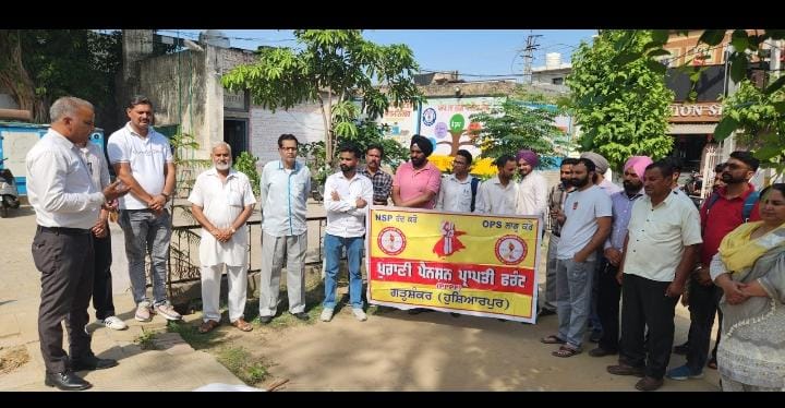 Old Pension Preservation Front (PPPF) will hold protests in front of the houses and offices of ministers and MLAs on May 1, Labour Day.